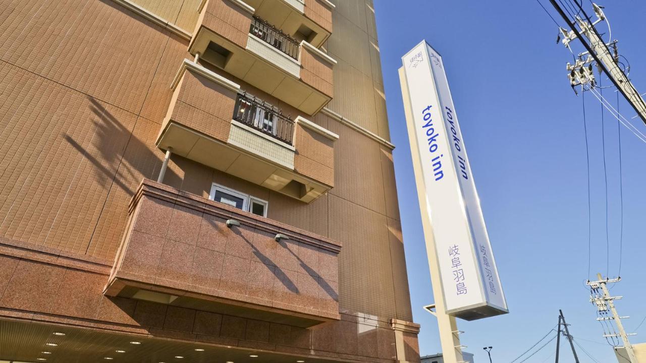 Toyoko Inn Gifu-hashima-eki Shinkansen Minami-guchi Hashima  Exterior foto